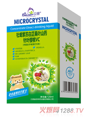 ؐ��ĵϠ���K����ɣ�~ɽˎ��~����VC��΢����sֱ�Һ��