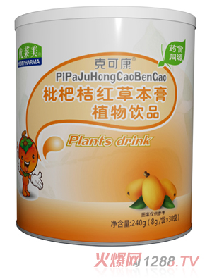 ��(y��u)�R���˿ɿ����˽ۼt�ݱ���