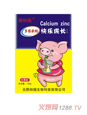 �μ{����Sܛ�} �옷���L