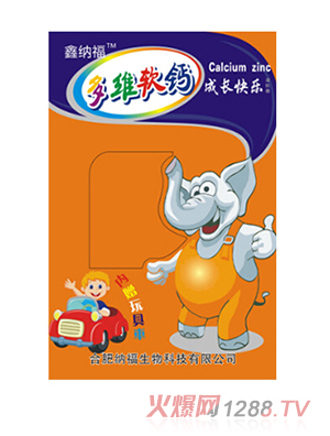 �μ{����Sܛ�}ٛ(z��ng)��� ���L(zh��ng)�옷(l��)