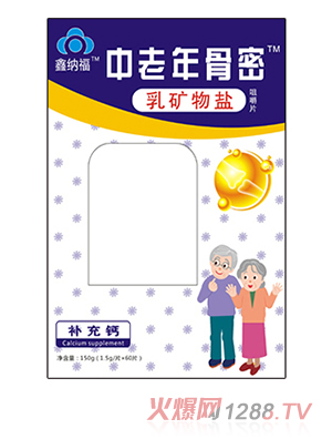 �μ{����V���}�׽�Ƭ120g ���������