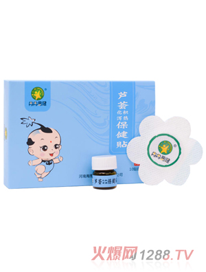 ȽȽ�׽��J�C���e�a�ᱣ���N