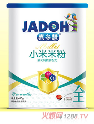 �ζ�ۏ�(qi��ng)���}�F�\�䷽-С���׷�