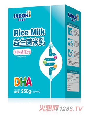 �ζ������������(��)-DHA����Ԫ