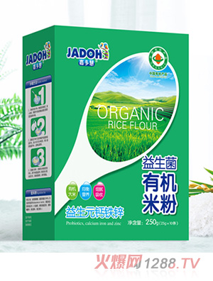 �ζ���������ЙC(j��)�׷�(��)-����Ԫ�}�F�\