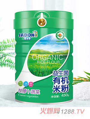 �ζ���������ЙC(j��)�׷�-���}���߲�