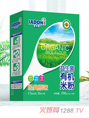 �ζ���������ЙC�׷�(��)-����ԭζ