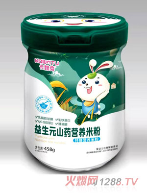 ����������Ԫɽˎ���ŠI(y��ng)�B(y��ng)�׷�