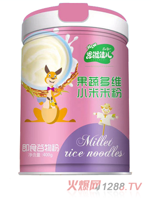 ����у����߶�SС���׷�  �b