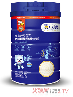 �����ܻ�ɽ�����͌�(sh��)�����׷� 460g �b