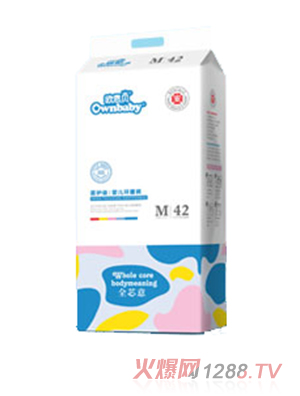 �W��ؐ�t(y��)�o(h��)��(j��)�냺�h(hu��n)��ѝM42