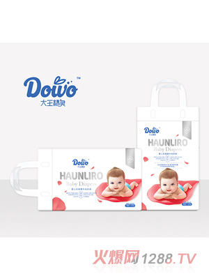 大王精靈玫瑰精華紙尿褲M(mǎn)