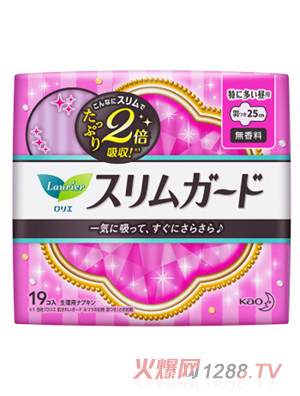 �����l(w��i)���� 19Ƭ