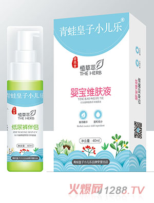 ���ܻ���С�����YȻ��ֲ���͋댚�S�wҺ40ml