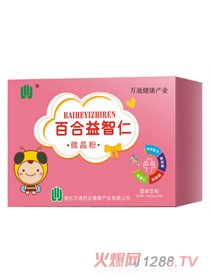 �fͨˎ�I(y��)�ٺ�������΢����