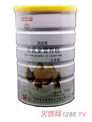 ����ɽӯ��ˎ�I(y��)���������ȫ�I(y��ng)�B(y��ng)��