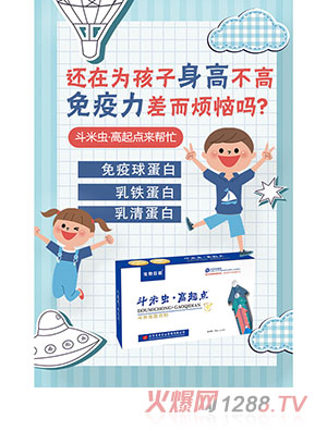 �����x�������c(di��n)��(f��)�Ϸ�