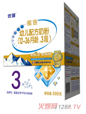 ʥԪ��(y��u)��(qi��ng)�����׃��䷽�̷ۣ�12-36���g��3�Σ����b