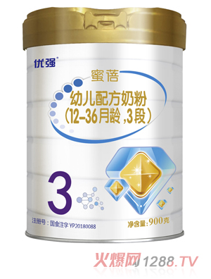 ʥԪ��(y��u)��(qi��ng)�����׃��䷽�̷ۣ�12-36���g��3�Σ� �b