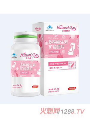 ��Ȼ��ʿ��N�S���صV���|Ƭ