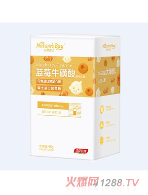 天然博士藍(lán)莓?；撬?><div
                                                class=