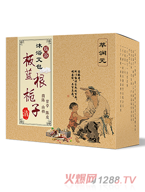 �͝�(r��n)Ԫ��ԡ���� ���{(l��n)���d��