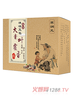 �͝�(r��n)Ԫ��ԡ���� �����~����