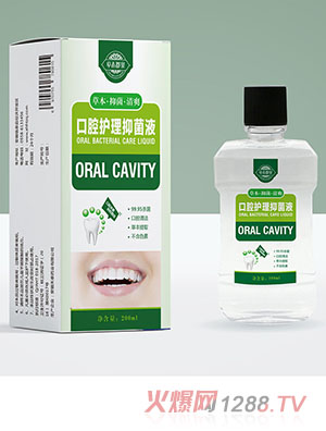 �ݱ���Ȫ��ǻ�o(h��)���־�Һ