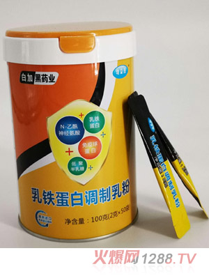 ��������F�����{(di��o)�����