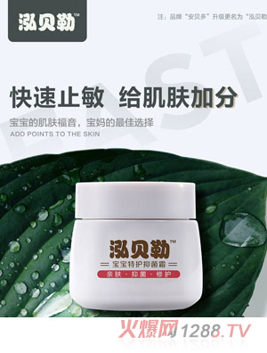 ��ؐ�Ռ������o�־�˪