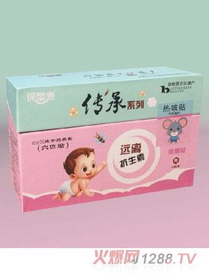 ��ͯ������ϵ�П���N