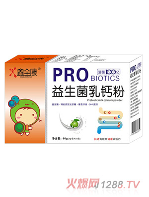 ��ȫ�����������}��