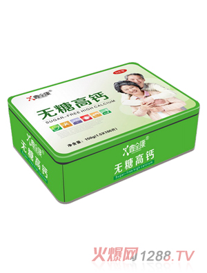 ��ȫ���S����5�N--�F��X4-7