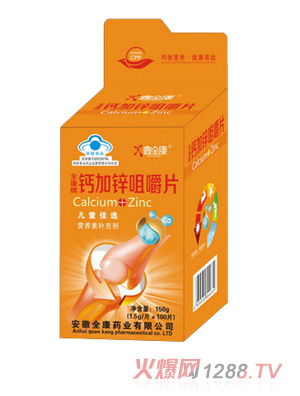 ��ȫ���{(l��n)ñ���_(k��i)���}Ƭ-d2