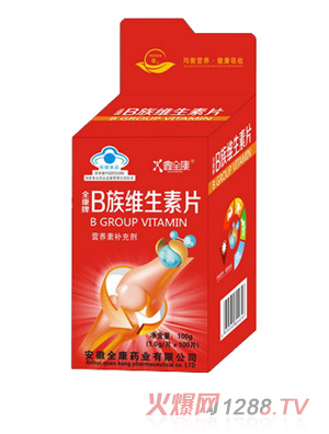 ��ȫ���{(l��n)ñ���_(k��i)���}Ƭ-d3