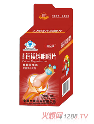 ��ȫ���{(l��n)ñ���_(k��i)���}Ƭ-d4