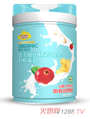 �Wؐ���������ӹ����ЙC���� ɽ�+�u��(n��i)��  �b