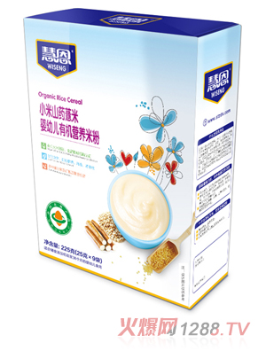 �۶�С��ɽˎ޲�׋��׃��ЙC�I�B(y��ng)�׷�225g