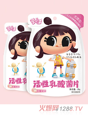 �I(y��ng)��(l��)����������Ƭ��ˮ����ζ��