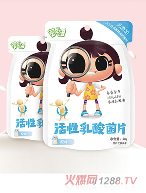 �I������������Ƭ��ԭζ��