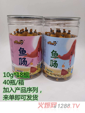 �����I(l��ng)���~(y��)�c