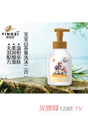 ���Z�̌���ɽ���ϴ�o����һ