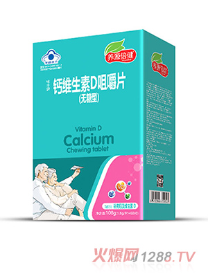 �B(y��ng)Դ�����}�S����D�׽�Ƭ���o���ͣ�