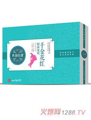 �B(y��ng)Դ����ǧ�𻨼t�־����z