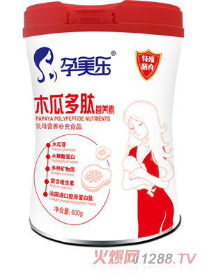 ������(l��)ľ�϶��ĠI(y��ng)�B(y��ng)��  (t��ng)�b