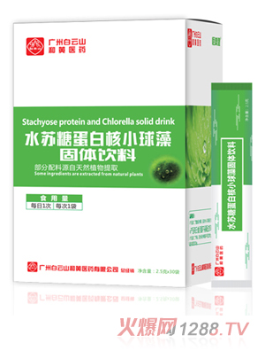 �V�ݰ���ɽ���S�t(y��)ˎ������ˮ�K�ǵ��׺�С������w���