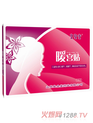 ���}��ů�m�N3�N�b