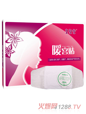 ���}��ů�m�N3�N�b