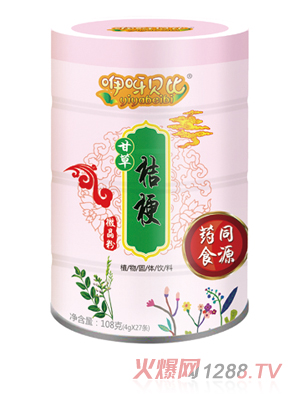 ��ѽؐ�ȸʲݽ۹�΢����