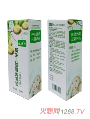 ��Դ®��������Ě������Һ